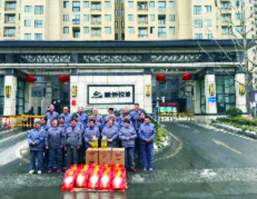 保洁案例