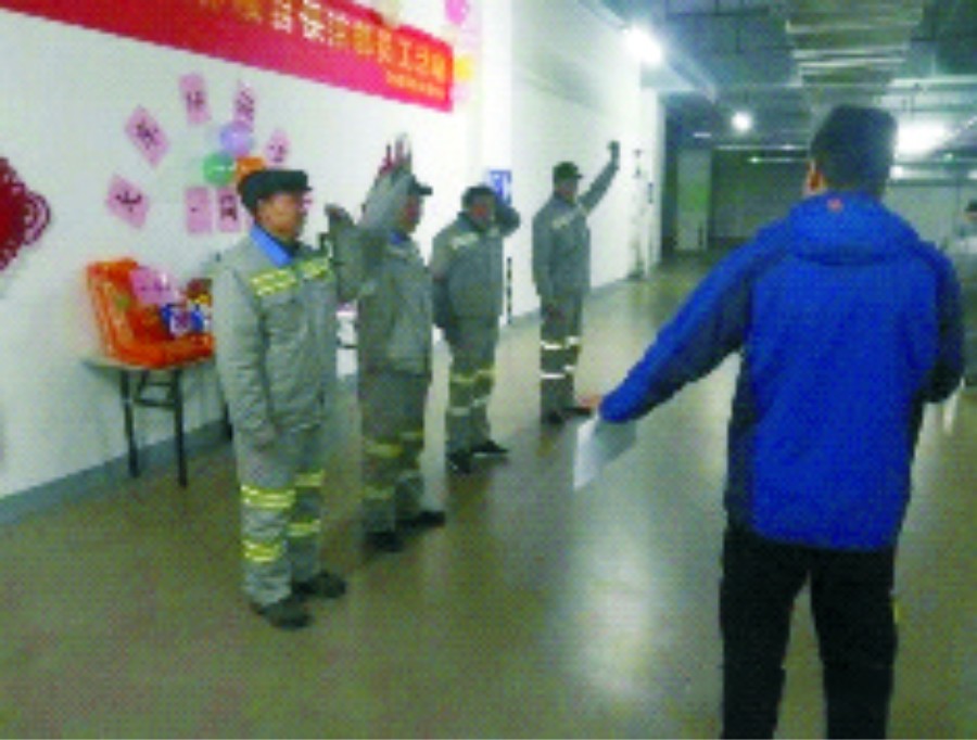 保洁案例