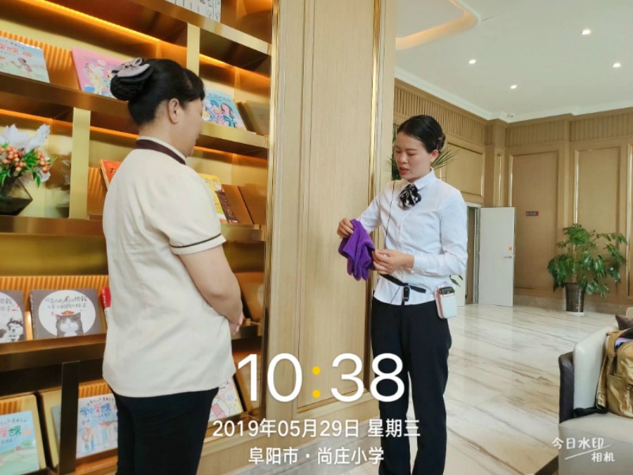 保洁案例
