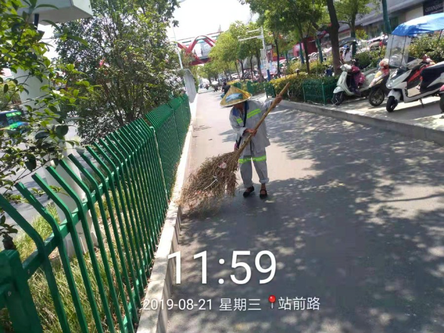 保洁案例