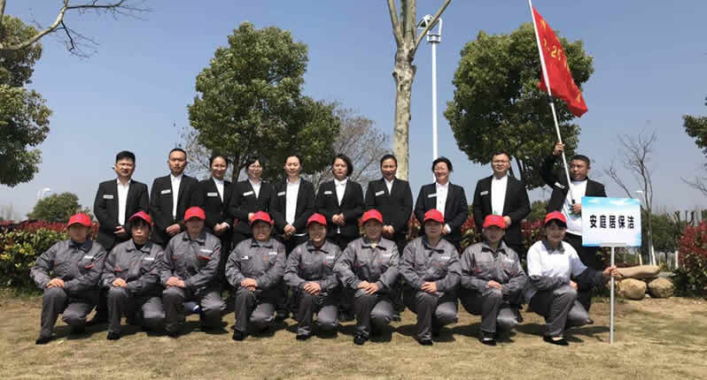 集团简介(图3)