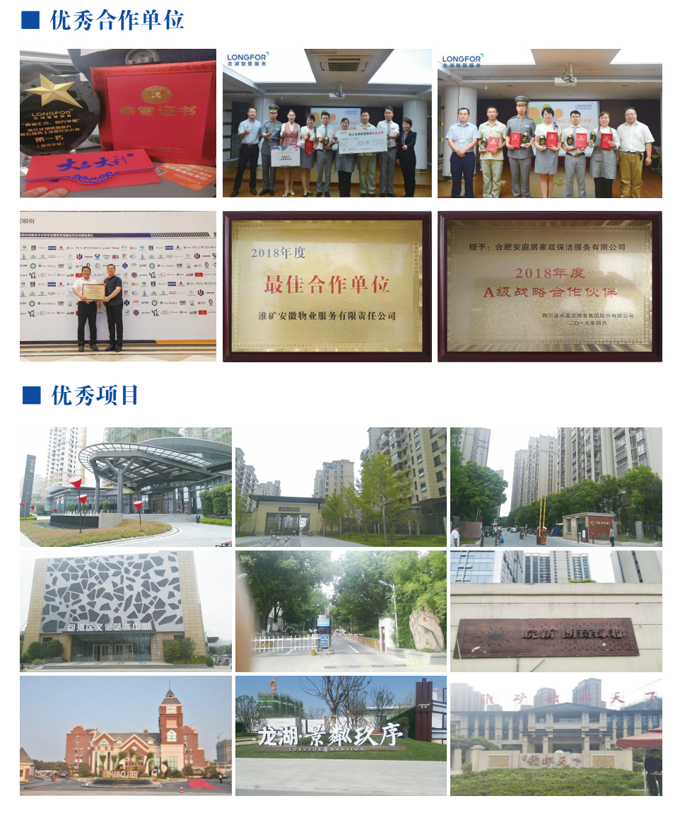 合作资源(图1)