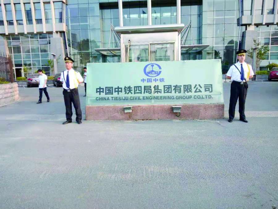 保安案例(图1)