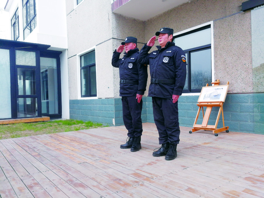 保安案例(图1)