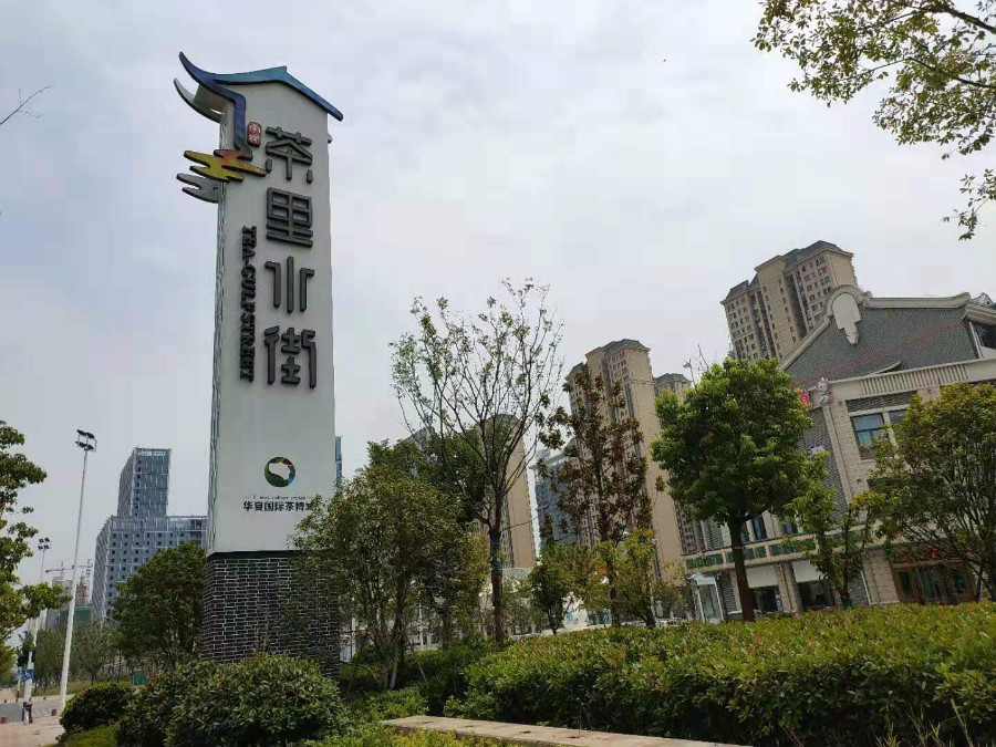 保洁案例(图1)