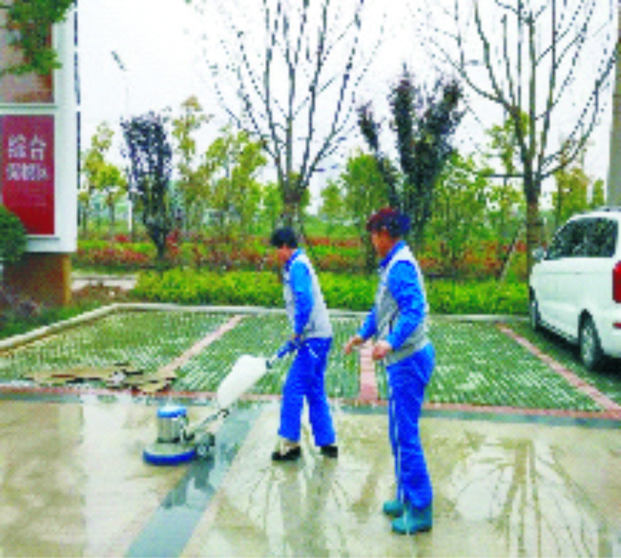 保洁案例(图1)
