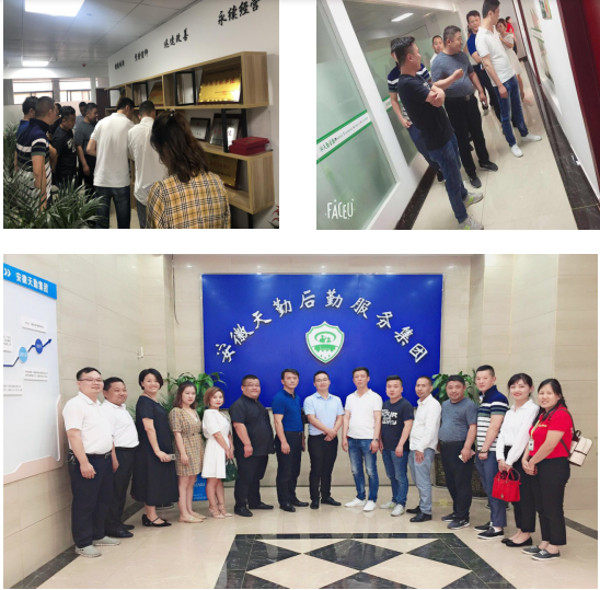 合肥市物业协会清洁专委会会员走访活动 ——首站报道